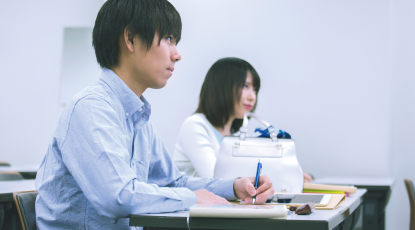 経済コース