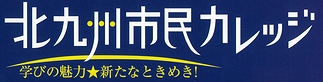 college_logo