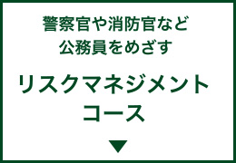 law_image019