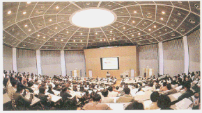 kiu_hall2