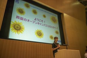 16KIU_0313