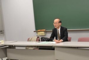 2016年11月17日法学研究科、国税不服審判所長による講義