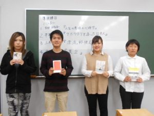 準決勝E