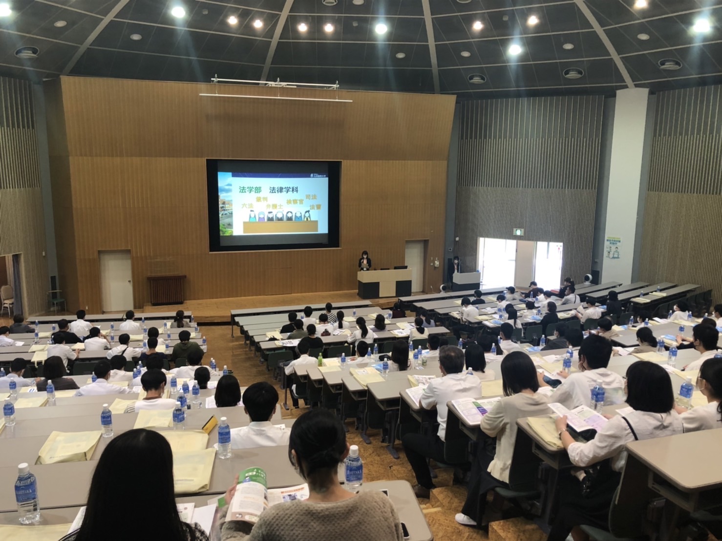 【入試】第4回オープンキャンパスレポート – 九州国際大学 Kyushu International University
