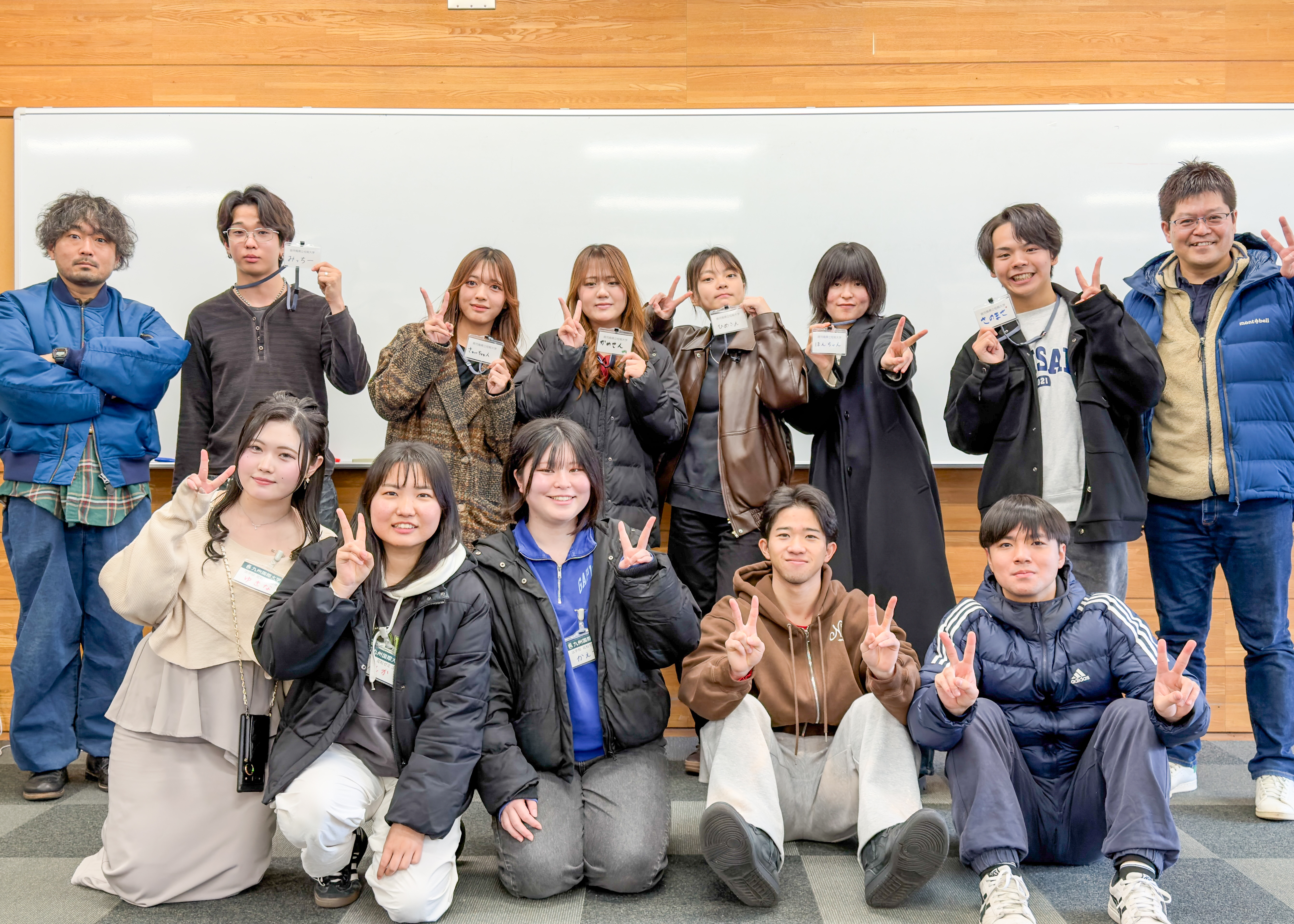 法学部] 法学部花松ゼミ×鹿児島県短大藤野ゼミ 合同ゼミ交流会を実施